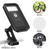 Motocicleta À Prova D'Água Bolsa Navegação Suporte Para Celular Takeaway Transfronteiriço Equitação Ao Ar Livre Veículo Elétrico Suporte De Celular À Prova De Chuva
