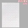 Cinta Transparente de Doble Cara con Puntos Adhesivos Redondos en Forma de Oreja, Adhesivo Nano de Fijación Transparente sin Rastro de Acrílico, Cinta de Doble Cara Desprendible con Posición para la Mano
