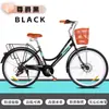 Bicicletas para Homens e Mulheres, Bicicletas Leves para Adultos para o Dia a Dia, Bicicletas Retrô de 24/26 polegadas, Fornecimento Direto do Fabricante