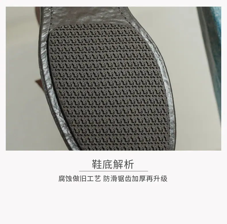 PS详情页--_14.jpg