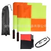 Set de Árbitro de Fútbol con Tarjetas Rojas y Amarillas, Silbato de Acero Inoxidable, Tarjetas de Plástico, Multifuncional