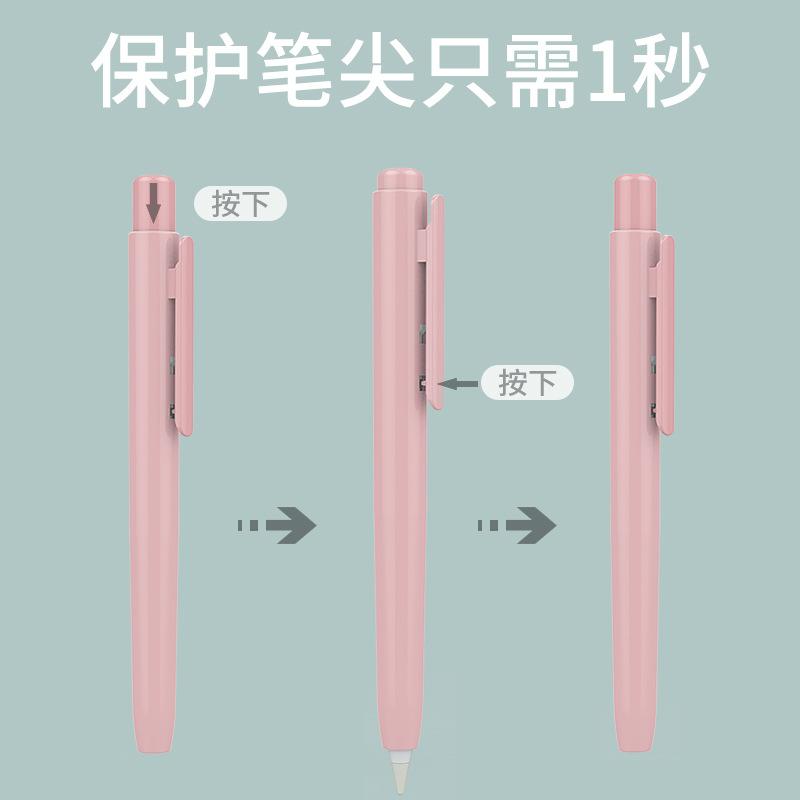 一键复制_20200514174914