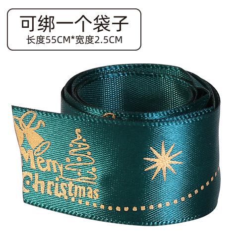 圣诞绿色丝带.jpg
