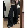 Pantalones anchos de pierna ancha, holgados, de cintura alta, estilo coreano, con efecto de caída, pantalones casuales para mujer, moda versátil de otoño, pantalones sencillos de longitud completa
