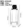 Botella dispensadora de perfume 50/100 ml Botella de perfume de vidrio con tapa de presión Botella pulverizadora dispensadora de perfume transparente Botella de perfume Botella vacía