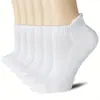Comercio Exterior Transfronterizo Temu Shein Calcetines Deportivos para Correr de Talla Grande para Hombre y Mujer Malla Fina Transpirable Color Sólido Calcetines Cortos