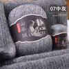 Fio de Caxemira Fio de Lã Pura de Cabra Fio Médio-Grosso para Tricô à Mão Suéteres e Cachecóis Kit de Material DIY
