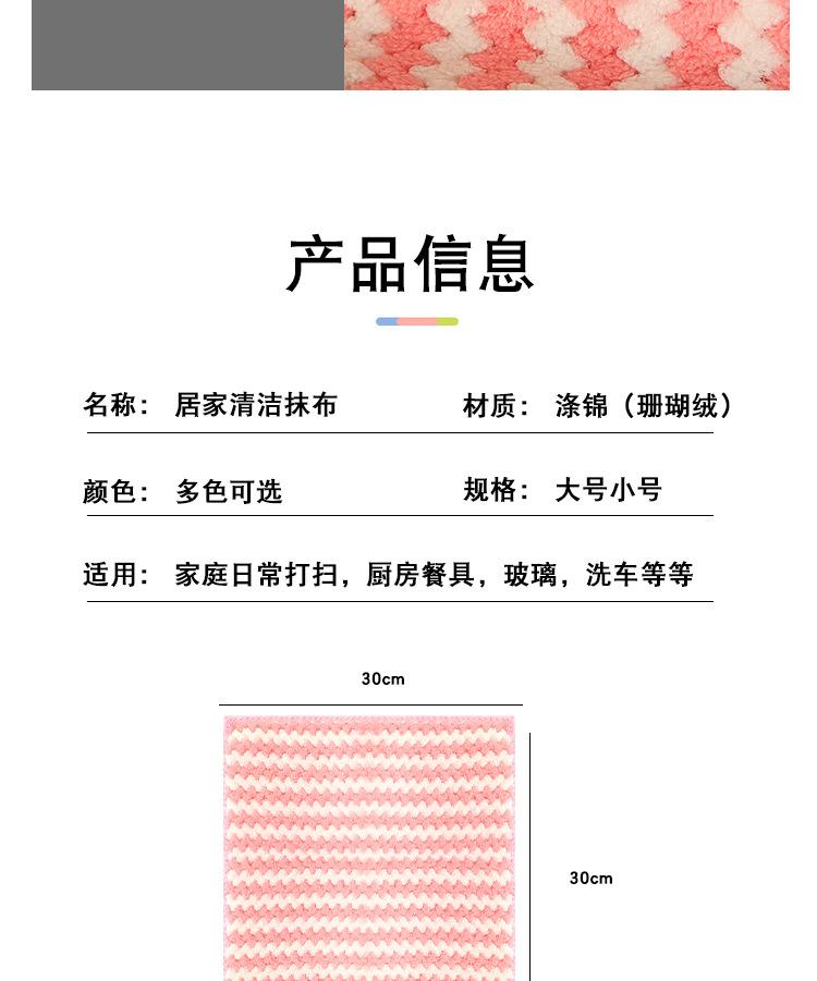 详情_13