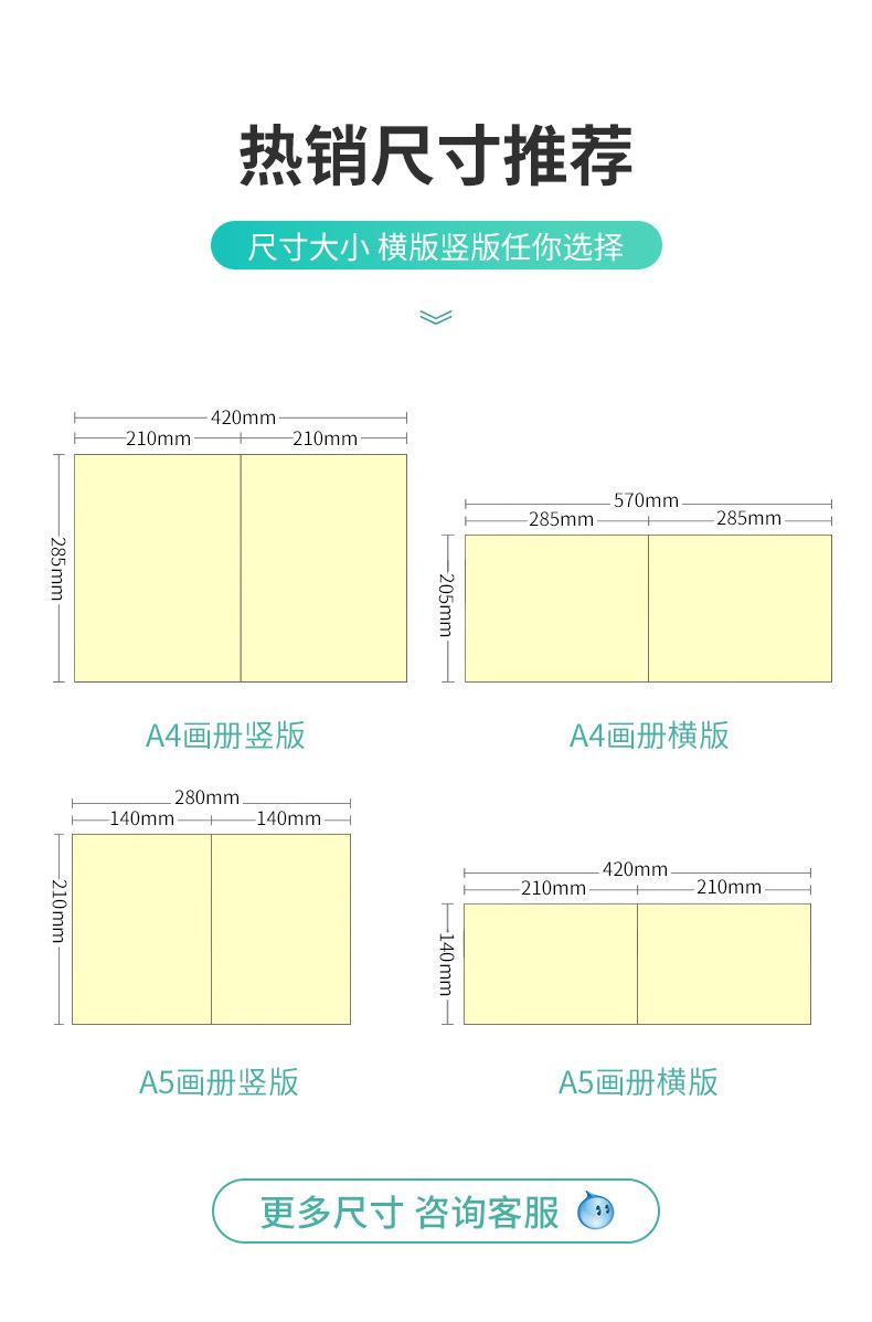 详情-10.jpg