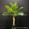 Planta Verde Grande de Chão Simulação Pena de Primavera Vasada Batata Bonsai Planta Verde Falsa Ornamentos Nórdicos para Casa Sala de Estar Escritório