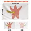 Los sábados son para las chicas Sábado chica bandera diversión tapiz de dormitorio tela colgante bandera
