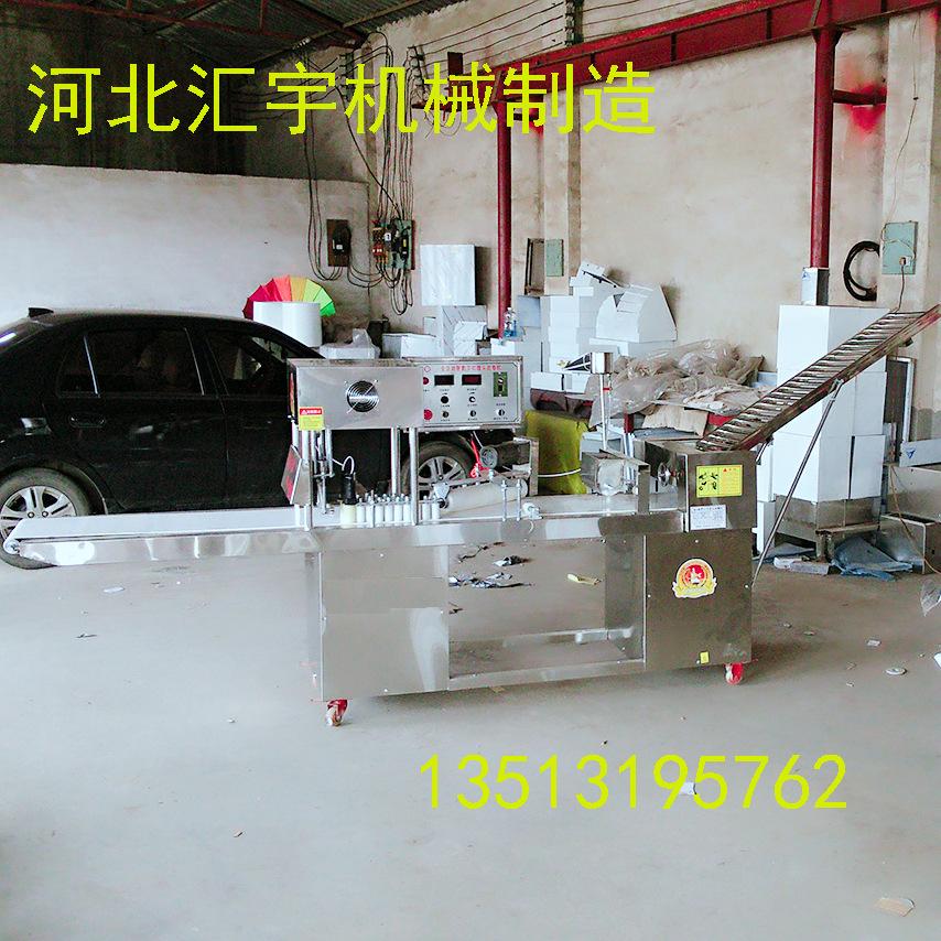 MYXJ_20160731093431_fast副本