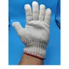 Guantes de Hilo de Algodón Grueso, Protectores Antideslizantes Resistentes al Desgaste, Engrosados de Siete Hilos, Guantes Blancos de Protección Laboral para Diversas Tareas