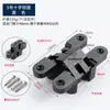 Bisagra Oculta Bisagra de Cruz Bisagra Oculta Puerta de Madera Puerta Oculta Escondida Bisagra de Puerta Tridimensional Ajustable Bisagra Oculta de Aleación de Zinc
