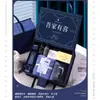 Regalo Acompañante del Padrino Caja de Regalo de Acompañamiento de Boda Hombres Envían a Hermanos Grupo Regalo de Boda Práctico de Alto Nivel Regalo de Agradecimiento para Invitados