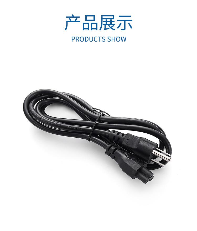 普通电线6详情_07.jpg