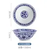 Cuenco de Porcelana Azul y Blanco para Fideos de Res de Lanzhou, Cuenco para Sopa, Cuenco Cónico, Cuenco para Fideos Caracol, Cuenco para Fideos con Salsa Frita, Cuenco Comercial para Fideos, Cuenco para Fideos con Salpicaduras de Aceite