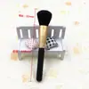 Pincel de Maquillaje Neutro de Alta Brillo con Cerdas Suaves Ultra Suave Pincel para Rubor en Puntos Pincel para Rubor Pincel para Polvo Suelto Pincel para Fijar Base