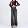 Jeans Rectos de Pierna Ancha de Moda Callejera Talla Grande con Forma de Pera para Chicas Gorditas, Pantalones de Pierna Ancha de Cintura Alta con Nuevo Diseño Otoño 2025