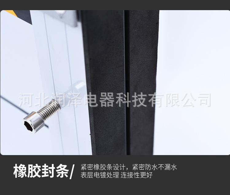 详情_09.jpg