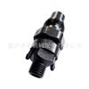 Accesorios para Maquinaria de Ingeniería 0432217276 inyector de combustible adecuado para Bosch