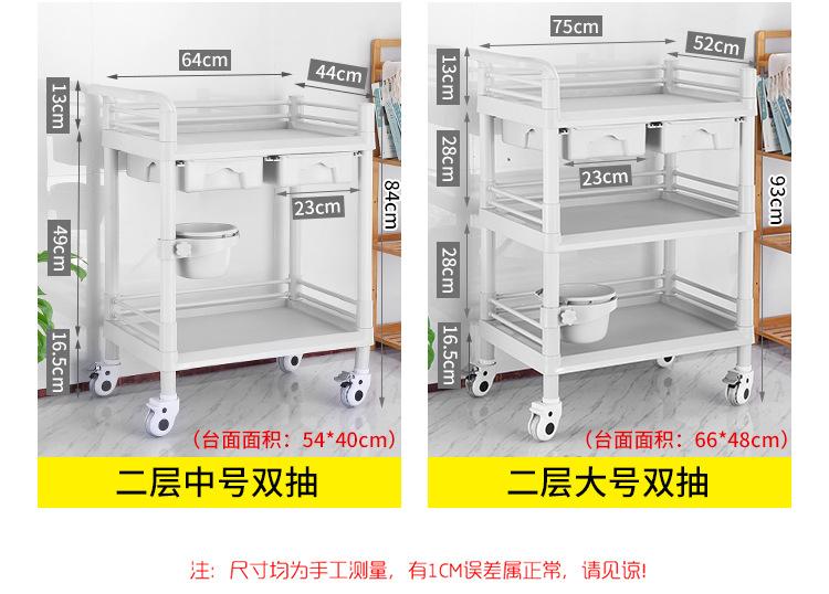 详情_14.jpg