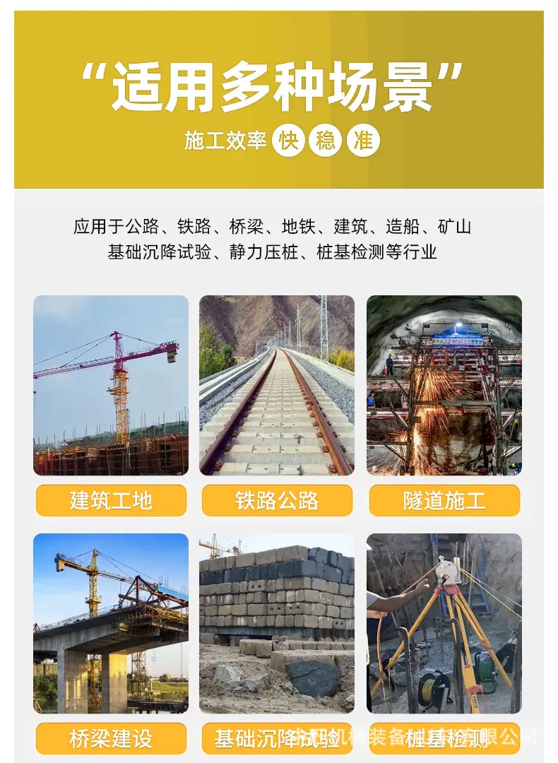 三维顶详情-5_03.jpg