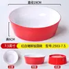 Bol Creativo de Melamina para Restaurante Barbacoa Bibimbap, Bol Especial de Arroz con Carne Estofada Estilo Coreano, Bol de Arroz con Patas de Cerdo Longjiang para Uso Comercial