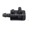 8200082347 Adecuado para Renault Scenic Megane Boquilla de pulverización de agua para parabrisas delantero Boquilla de pulverización de agua para lavado de limpiaparabrisas