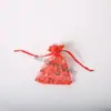 Saco de Organza Bronzeado Saco de Presente em Formato de Coração Sacola de Embalagem Transparente com Cordão Embalagem Festiva para Joias Doces 9x12cm