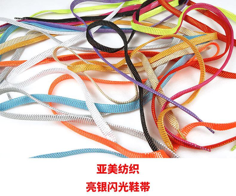 008NEW详情_02.jpg