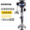 Equipamento de tubo de exaustão de fumaça para churrascaria coreana tubo de exaustão telescópico grosso cobertura de exaustão comercial exaustão de fumaça de churrasco G ^
