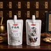 [Pacote com 5] Saco Bico Saco para Reembalagem Concerto Saco de Água Macia Saco para Sopa Saco para Bebida de Suco Leite de Soja Saco para Medicina Tradicional Chinesa