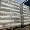 Precio spot bajo PP AV161 AW161 Singapur poliolefina alto impacto alta rigidez polipropileno grado alimenticio