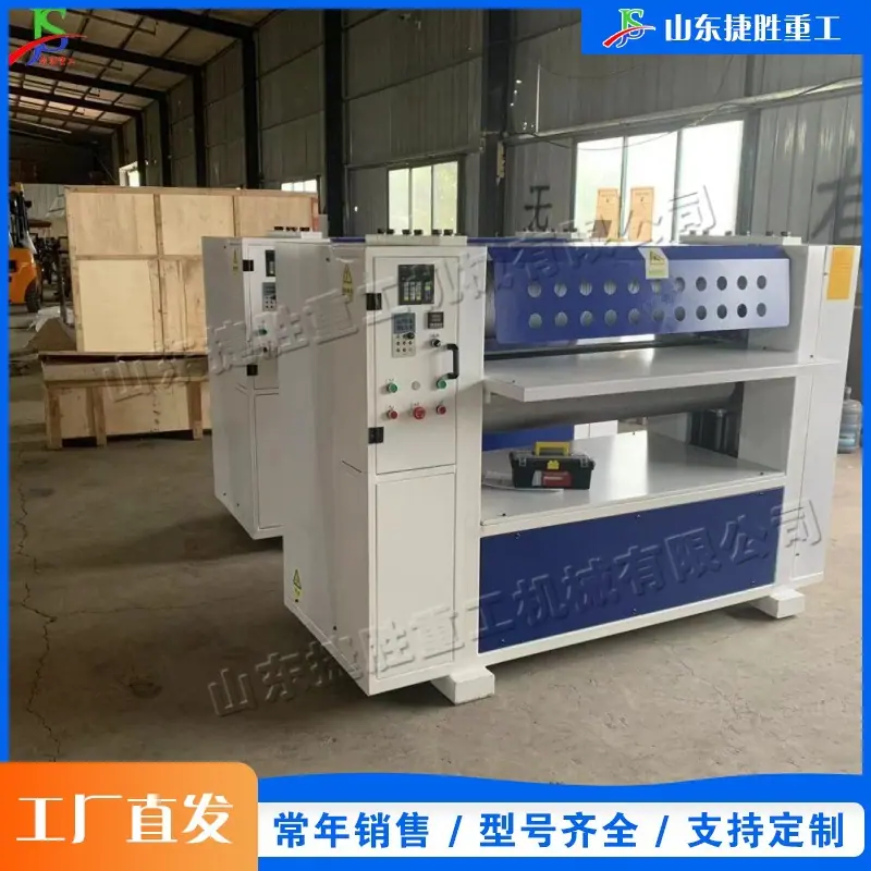 QQ图片20250906152549(5) (1) (1)