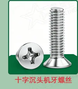 垫片7_02_04.jpg