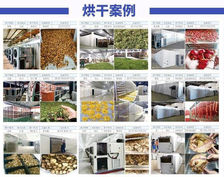 图怪兽_d2079737bf2a426021e8f96acc