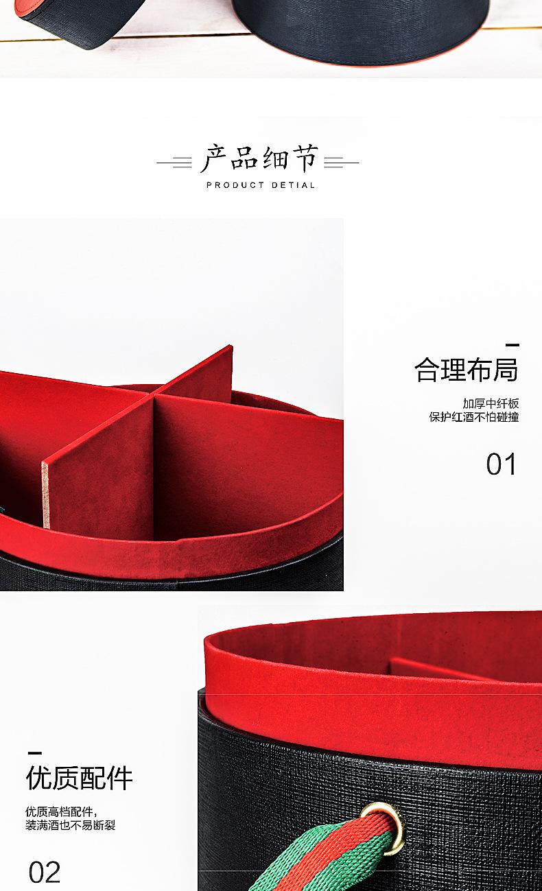 详情页1 (6).jpg
