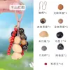 Sinos Pendentes de Casca de Fruta Natural, Sinos de Vento Artesanais, Enfeites Naturais Estilo Floresta para Carro, Pingentes para Bolsas Frescos, Decorações Artísticas Atacado