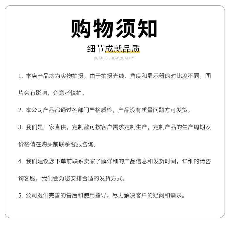 详情55_11