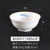 Tigela de melamina balde comercial tigela tigela de resina de porcelana de imitação de plástico tigela de sopa tigela de pó tigela de arroz tigela de wonton tigela de macarrão restaurante de macarrão tigela de macarrão com carne