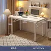 Tocador Estilo Japonés Tocador para Dormitorio de Chicas Estilo Ins Mesa Multifuncional para Alquiler de Hogar Portátil Sin Instalación