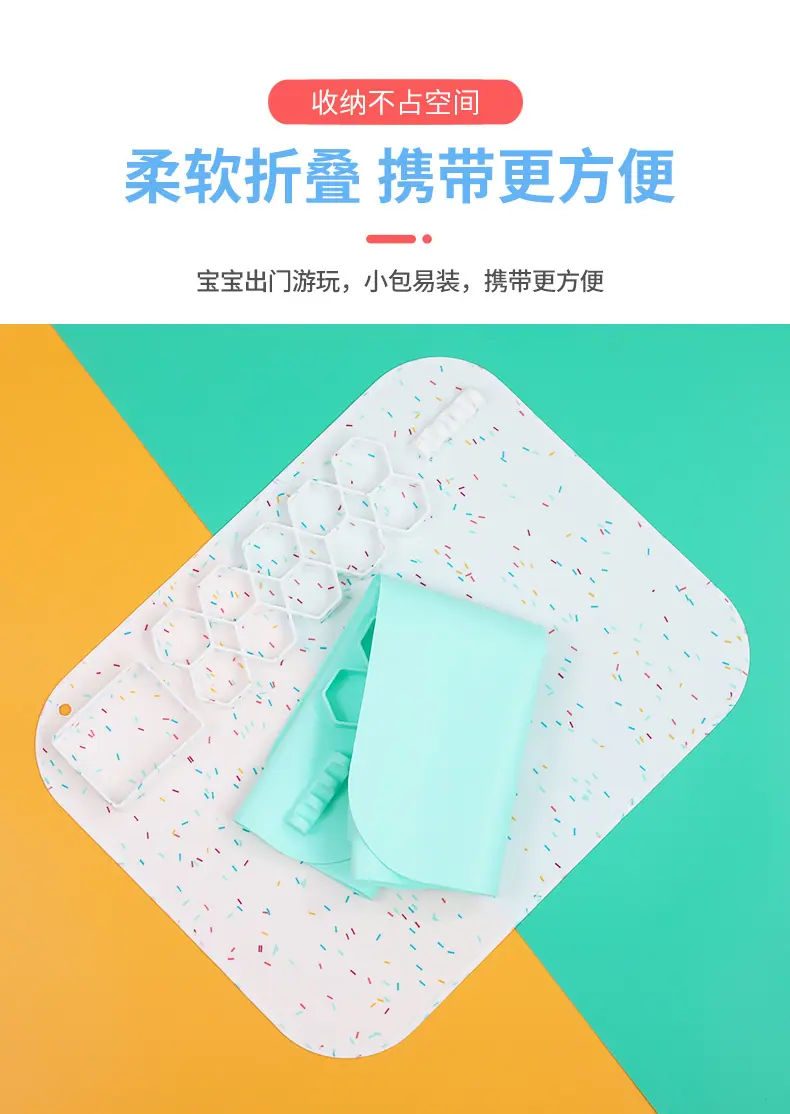 详情页_07