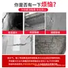 Adhesivo de Resina Epoxi Grado a para Refuerzo de Estructuras de Edificación, Reparación de Fugas en Barras de Acero de Concreto, Resistencia a Grietas Superficiales, Resistencia a Ácidos y Álcalis, Refuerzo y Reparación Anticorrosión