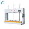 Panel de nido de abeja de aluminio Shangrui, puerta de gabinete de acero inoxidable de piedra, ajuste por compresión, cilindro hidráulico de 75 toneladas, prensa en frío automática multicapa