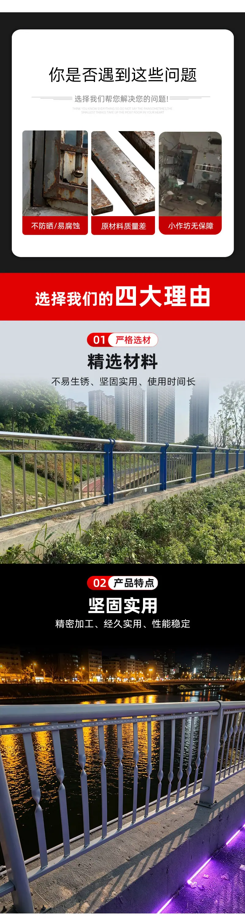 河道景观_03.jpg