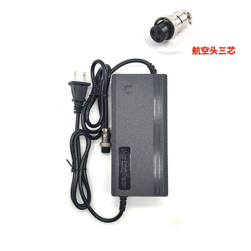 白底新风扇三芯