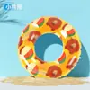 Anillos de Natación para Niños al por Mayor por Fabricante, Flotadores de Brazo para Niños y Niñas, Salvavidas Engrosado con Diseño de Dibujos Animados, Adecuado para Niños de 6 a 12 Años, en Stock