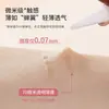 Cinta para párpados dobles para mujeres, estudiantes, principiantes, de larga duración, invisible, impermeable, sin costuras, de aspecto natural, adecuada para párpados hinchados, 400 piezas por caja