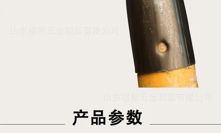 详情_09.jpg